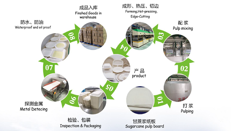 1636614500665922.png 60.png